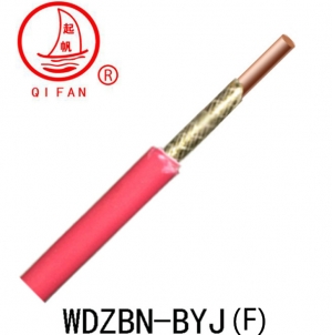 WDZN-BYJ （F） 低煙無(wú)鹵輻照電線(xiàn) 上海起帆 廠(chǎng)家直銷(xiāo)  耐火電線(xiàn) 